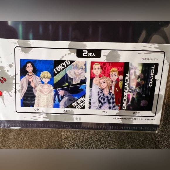 Tokyo Revengers Clear File Folder Plastic Anime Japan Exclusive Set of 2 Manji - Picture 4 of 6